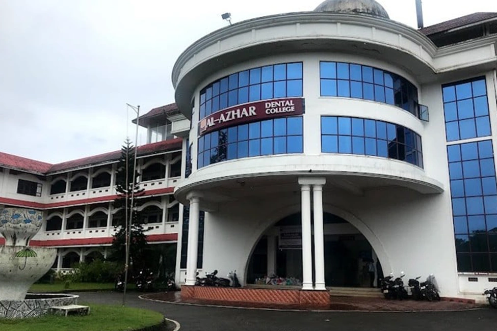 كلية الطب بالأزهر
