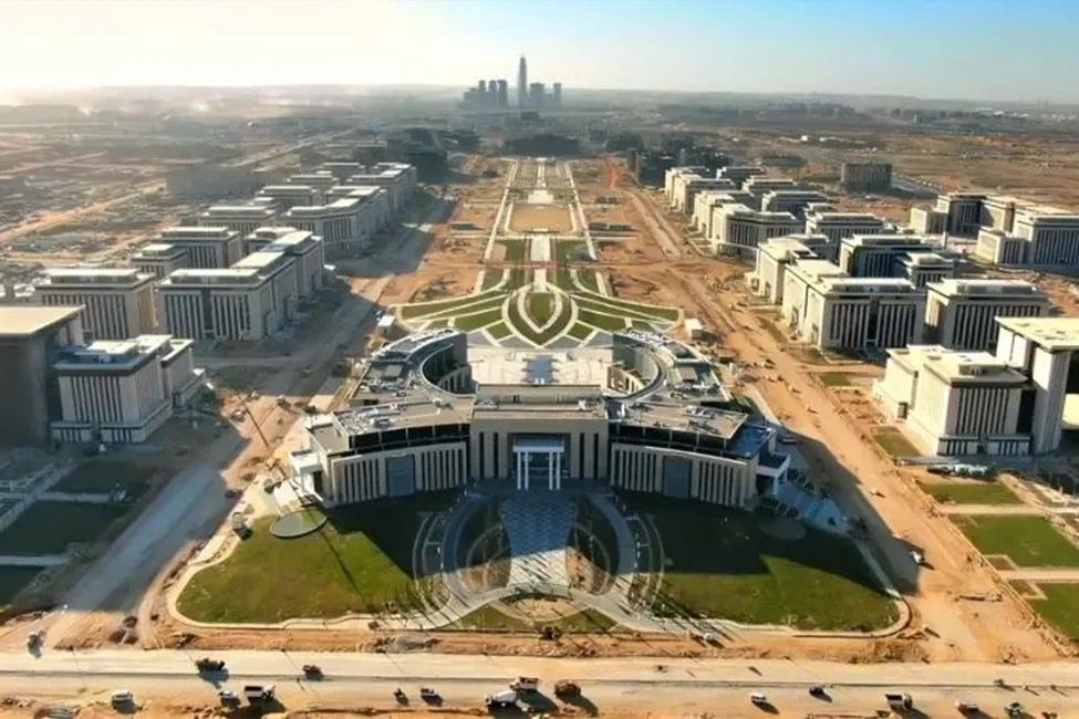 العاصمة الإدارية الجديدة
